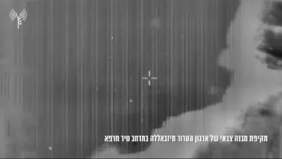 צענדליגער באמבעס זענען געפלויגן פון ביידע זייטן די נאכט אין מדינת ישראל, 