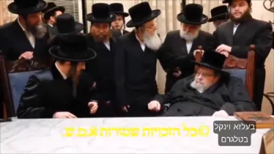 כ"ק אדמו"ר מסאדיגורא שליט"א אויף א באזוך ביי כ"ק אדמו"ר מבעלזא שליט"א