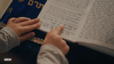 א נייע מוזיק ווידיא איז ערשינען "תפילתי" דורך מאטי אילאוויטש און אברמי שטרויס.