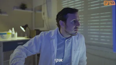 באזארגענדע רעזולטאטן 