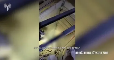 מדינת ישראל סאלדאטן האלטן זיך אונטער מיט א געפאנגענעם חיזבאללא טעראריסט