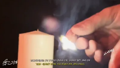 ווי איז מיין עכטע מאמע?