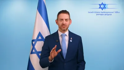 ברעיקינג: די מדינת ישראל פרעמיער מיניסטער ביבי נתניהו איז אונטער ארעסט!!