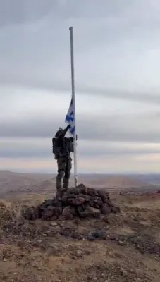 מדינת ישראל מישט זיך אריין אין די סיריע מלחמה,