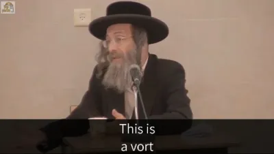 א מינוט מיט ר' מיילך שליט"א  יום ג' פרשת מקץ - כג' כסלו