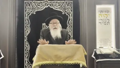 שיעור הכנה ליו"ט חנוכה פון הגה"צ אבד"ק ראשית חכמה שליט"א אין מאנטריאל