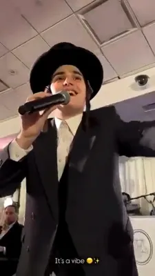 שימנו כחותם ביי א חתונה אין ניו דזשערסי 