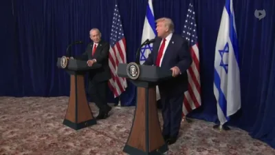 טראמפ וועט ווערן דער ערשטער נישט איזראעלי צו באקומען די מדינת ישראל פרייז געווינער.