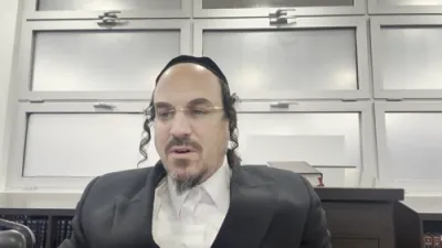 א הערליכע מעשה דער נס אינעם שאנק: א נסיעה קיין מירון מיט בטחון אין השי"ת - דורך הרב אליהו שווארץ ביים שיעור פון עמוד היומי דרשו -פסחים דף פ"ב ע"ב