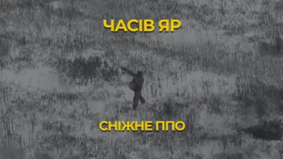 אוקריינא ייאוש ביי די פראנט ליניעס