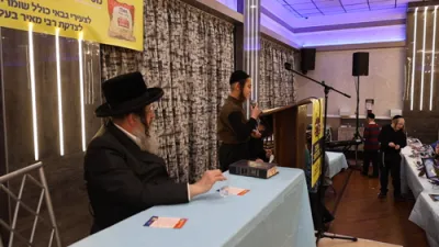 א הערליכע מסיבת הכרת הטוב פאר קרית יואל און מאנסי קינדער גבאים פון כולל שומרי החומות צדקת רבי מאיר בעל הנס  דינסטאג פרשת ויגש אין זאל פון כינור דוד