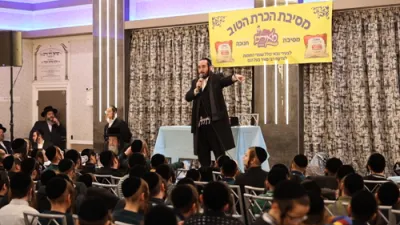 א הערליכע מסיבת הכרת הטוב פאר קרית יואל און מאנסי קינדער גבאים פון כולל שומרי החומות צדקת רבי מאיר בעל הנס  דינסטאג פרשת ויגש אין זאל פון כינור דוד