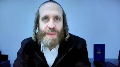 א דזשאב אדער א ביזנעס?