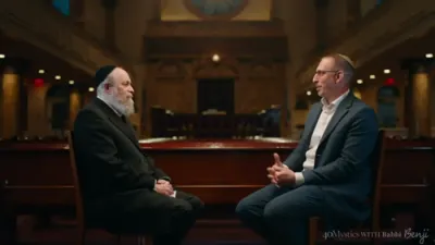 אידן זענען די שופר פון באשעפער - ר' משה וויינבערגער 