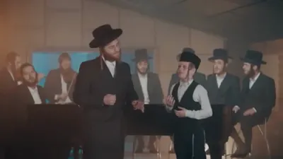 המזמרים - עקיבא גראמאן מיט משה דוד ווייסמאנדל