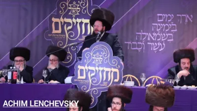 פילע ווידיאו פונעם מעמד קשר מחזיקים דינער השנתי לטובת ממלכת התורה ישיבה קטנה און ישיבה גדולה - ישיבת סערדאהעלי המתנוסס לתפארה - בראשות ריש מתיבתא קדישא כ"ק מרן אדמו"ר מסערדאהעלי שליט"א.