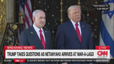 טראמפ רעדט צו ריפארטערס איבער עזה, מיט נתניהו 