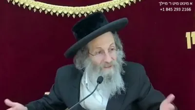 א מינוט מיט ר' מיילך שליט"א-יום ג' פרשת ויחי י' טבת תשפ"ו