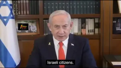 אין א היסטארישע שריט האט ביבי נתניהו אפגעזאגט  די ש"ב הויפט 