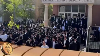 חברותא טומל אין ישיבה גבוה לעיקוואד