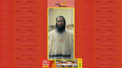 קלארקייט איבער וויאזוי עס וועט אויסזעהן ל"ג בעומר תשפ"ה אין מירון 