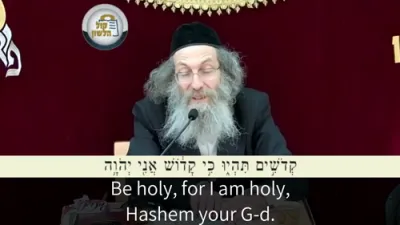 א מינוט מיט ר' מיילך שליט"א-יום ג' פרשת אחרי מות- קדושים - ח' אייר תשפ"ה