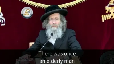 א מינוט מיט ר' מיילך שליט"א - יום ד' פרשת אחרי מות- קדושים - ט' אייר תשפ"ה