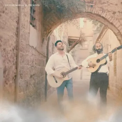 אלי לעווין, שלמה קארליבאך - אני מאמין - ספירה