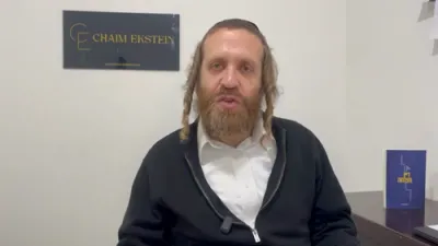 אלעס ארום ארויסנעמען לאוענס פון לייף טירם אינשורענס