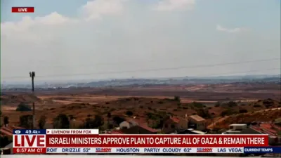 מדינת ישראל באשטעטיגט א פלאן צו אייננעמען גאנץ עזה 