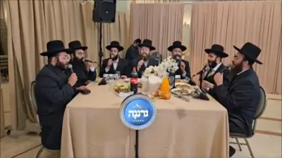 נרננה קווייער זינגען ביי א בר מצוה - ספירה