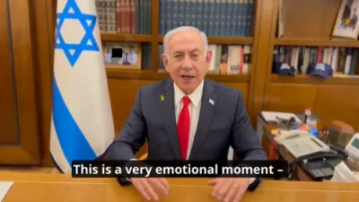 נתניהו: אונז האלזן ארום דעם באפרייטע משכון עידן אלכסנדר 