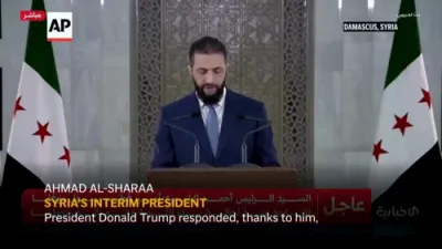 סיריע'ס פירער אפלאדירט טראמפ'ס אראפנעמען די סאנקציעס.