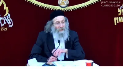 א מינוט מיט ר' מיילך שליט"א-יום ה' פרשת אמור - יז' אייר תשפ"ה