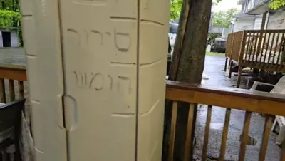 א טאג אין ניקלשבורג