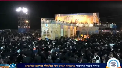 ווידיאו: מעמד ההדלקה פון הרה"צ רבי אלימלך בידערמאן שליט"א 