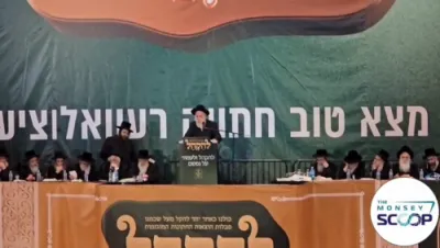 ערשטע ווידעא פון דעם היסטארישע אסיפה דורך מצא טוב - חתונה רעוואלוציע - אין מאנסי