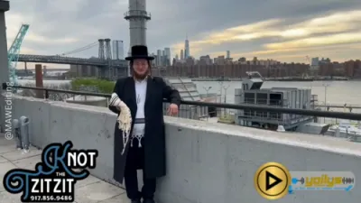 ציצית רבי איז מסביר די עניין פון טראגן א טערקישע טלית