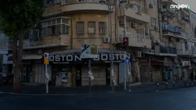 מען פארט קיין מירון - וואס הערצאך פאדקעסט