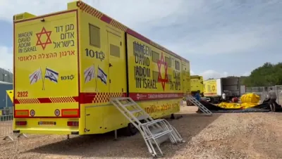 איחוד הצלה און מד"א גרייטן אן מירון על כל צרה שלא תבא