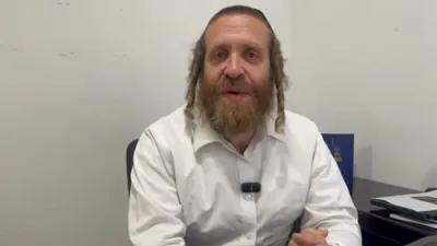 וואס איז א IPO אנישעל פאבליק אפערינג? - ר' חיים עקשטיין