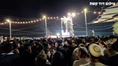 ערשטע בילדער און ווידיאוס פון די גרויסע הדלקה אין באיאן