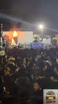 ערשטע בילדער און ווידיאוס פון די גרויסע הדלקה אין באיאן