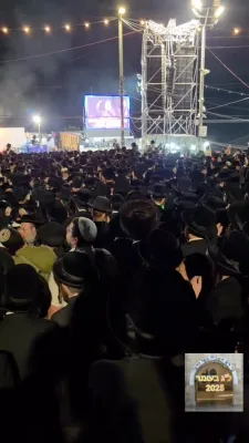 ערשטע בילדער און ווידיאוס פון די גרויסע הדלקה אין באיאן