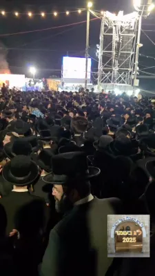 ערשטע בילדער און ווידיאוס פון די גרויסע הדלקה אין באיאן