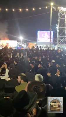 ערשטע בילדער און ווידיאוס פון די גרויסע הדלקה אין באיאן