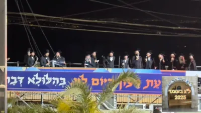 ערשטע בילדער און ווידיאוס פון די גרויסע הדלקה אין באיאן