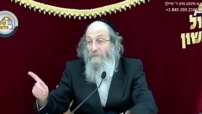 א מינוט מיט ר' מיילך שליט"א-ערש"ק פרשת בהר- בחקתי - כה' אייר תשפ"ה