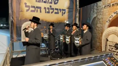  יבטל כל הגזרות | ל"ג בעומר בשמעון הצדיק מיט עוזיאל דייטש, מקהלת מלכות און אשר פישער