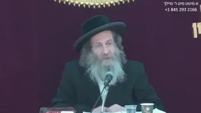 א מינוט מיט ר' מיילך שליט"א-יום ד' פרשת בהר- בחקתי - כג' אייר תשפ"ה